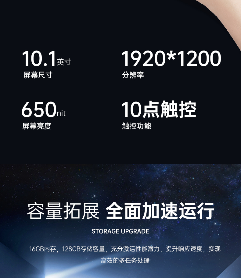 三防工業(yè)級(jí)平板電腦,車(chē)載電腦,DTZ-I122E.jpg