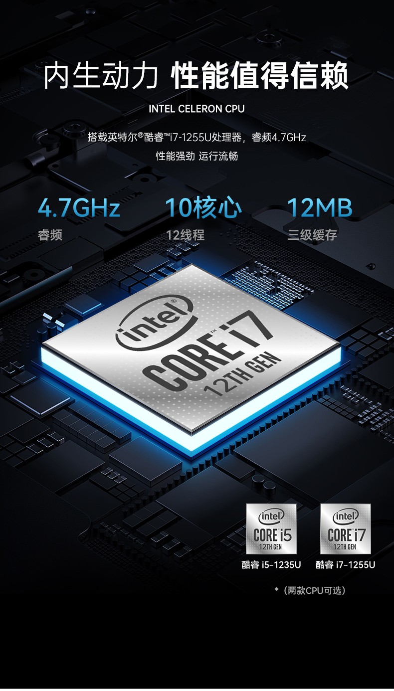 三防工業(yè)級(jí)平板電腦,車(chē)載電腦,DTZ-I122E.jpg