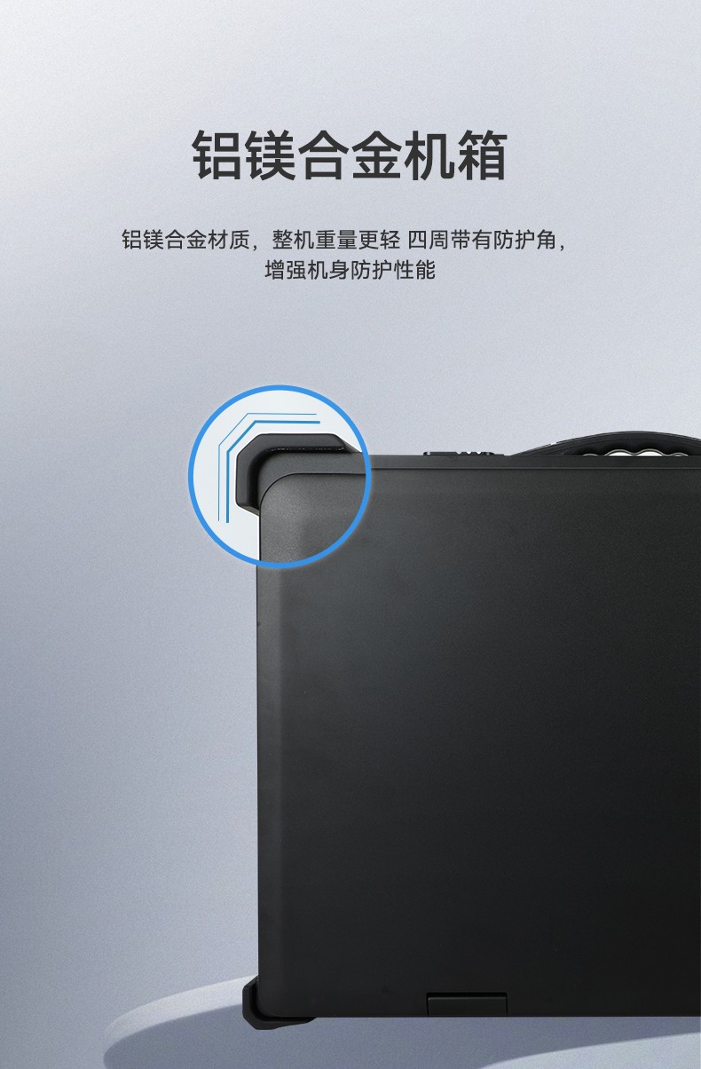 加固便攜式機(jī),雙屏抗沖擊計(jì)算機(jī),DT-S1427AD-Q370.jpg