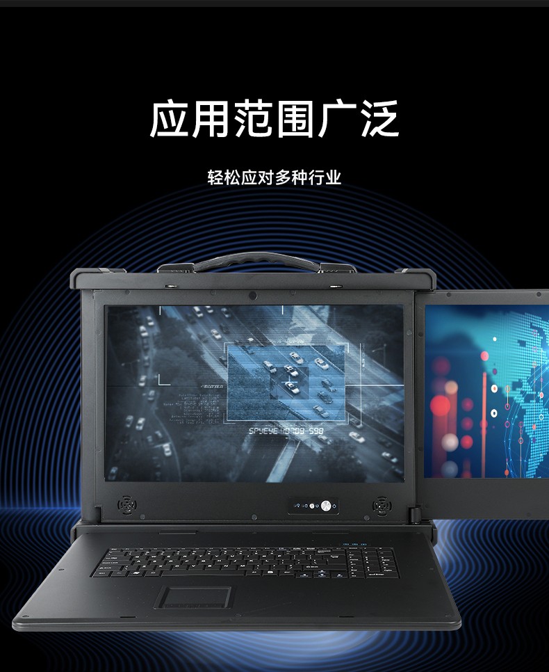 加固便攜式機(jī),雙屏抗沖擊計(jì)算機(jī),DT-S1427AD-Q370.jpg