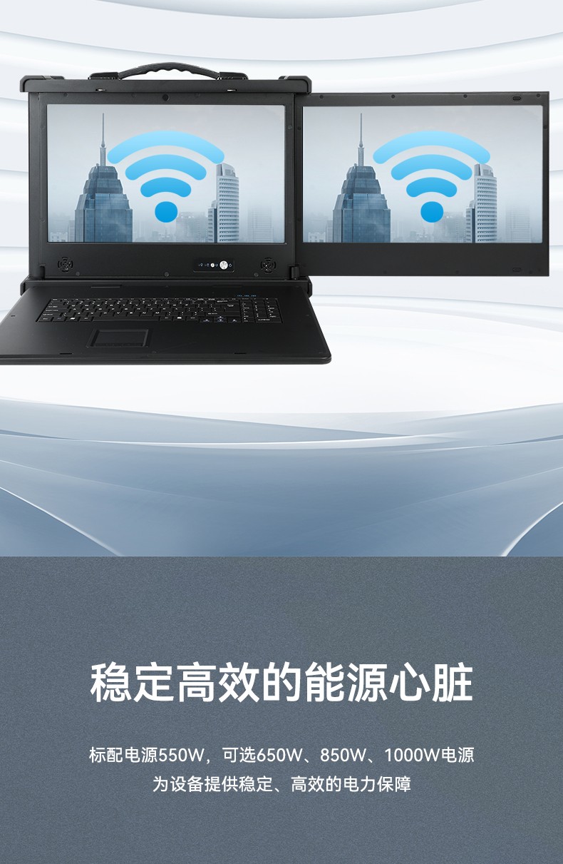 加固便攜式機(jī),雙屏抗沖擊計(jì)算機(jī),DT-S1427AD-Q370.jpg