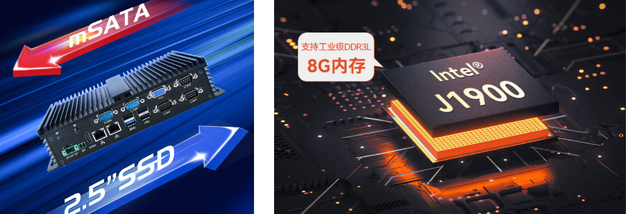 小區(qū)停車(chē)場(chǎng)更佳幫手.png