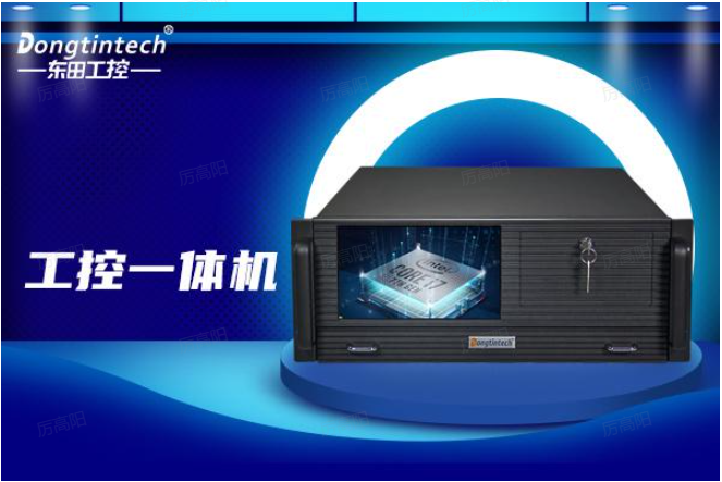 工控一體機觸摸屏：提升工業控制的交互體驗