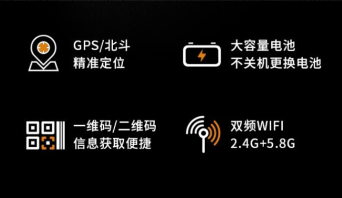 極端工作環境下的可靠性.png