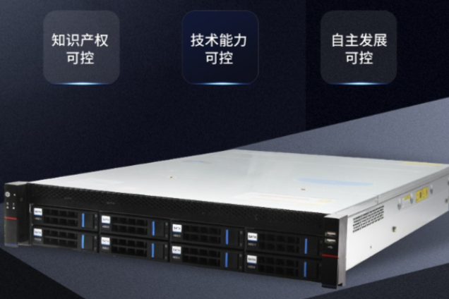 ARM架構工控機：高效穩定的工業控制解決方案
