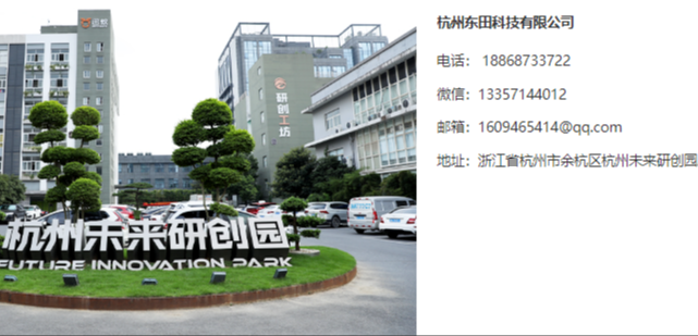 聯系方式.png