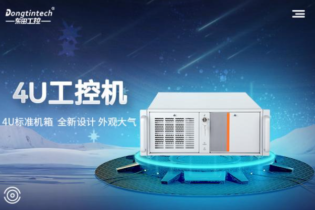 工控機在風力發電的應用.png