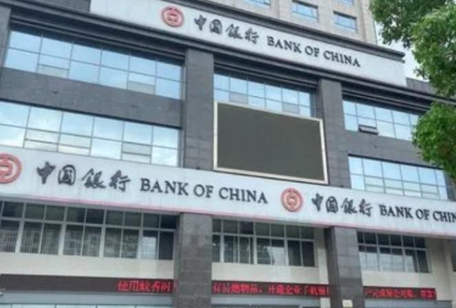 金融科技行業概述.png