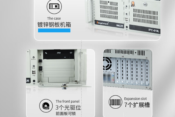 可靠設計.png