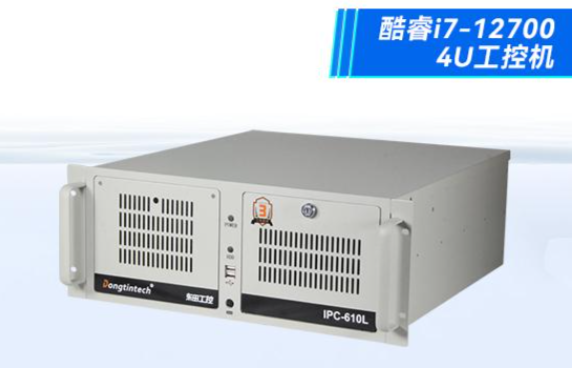工控機.png
