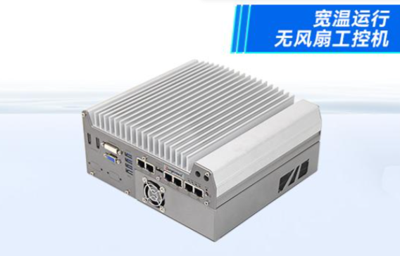 強大計算能力.png