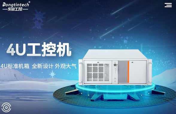 首先了解一下工控機(jī)有哪些系列.png
