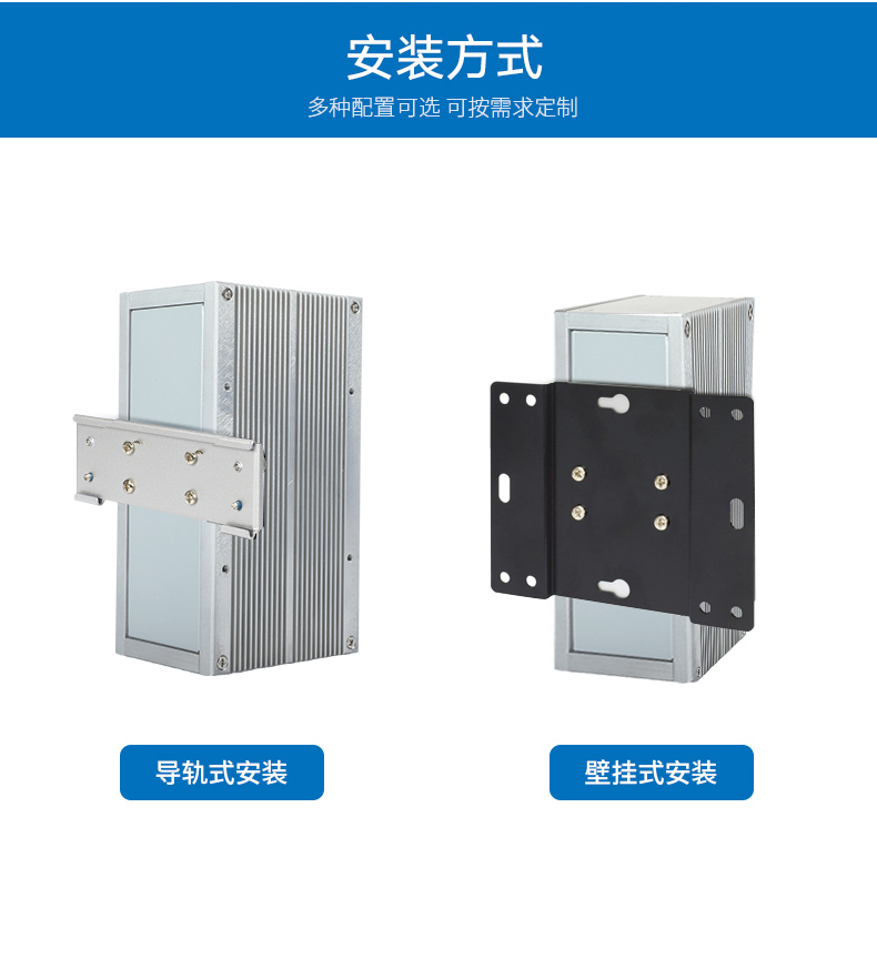 多網口嵌入式工控機,7個千兆網口,DTB-3210-J6412.jpg