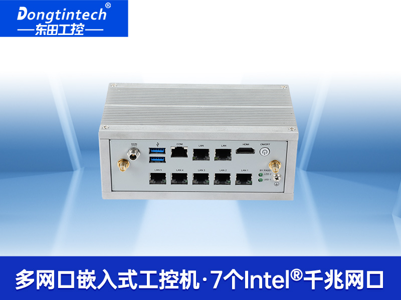多網口嵌入式工控機|7個千兆網口|DTB-3210-J6412