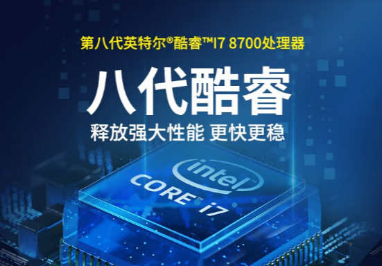 工控主機 ：高性能推薦，滿足各行業需求！
