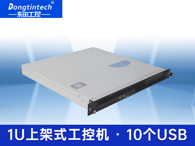 酷睿4代1U工控機 多串口工業服務器電腦 DT-14502-A683