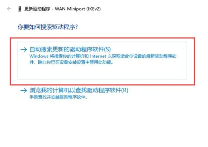 檢測方法.png