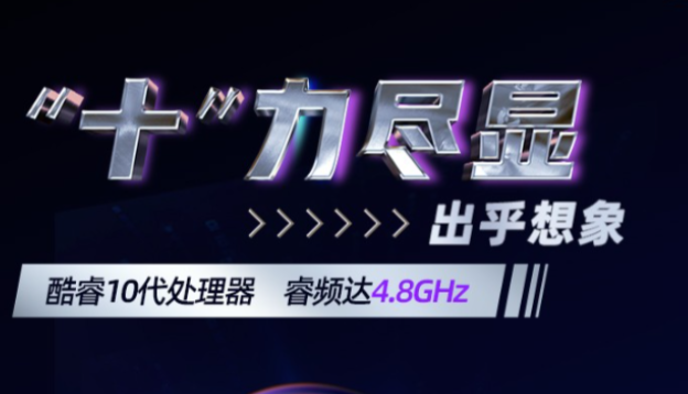 東田推薦4U工控機.png