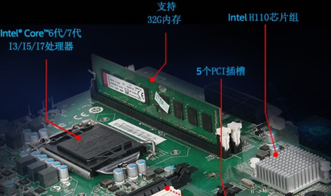 設備性能參數優勢.png