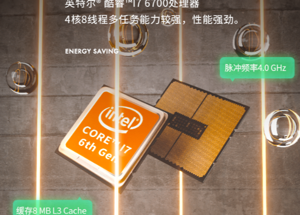 工業平板電腦.png