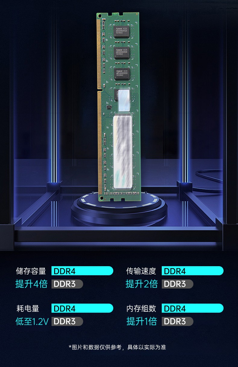 東田桌面式工控機,無風扇工業主機,DTB-2105S-B678AMC.jpg