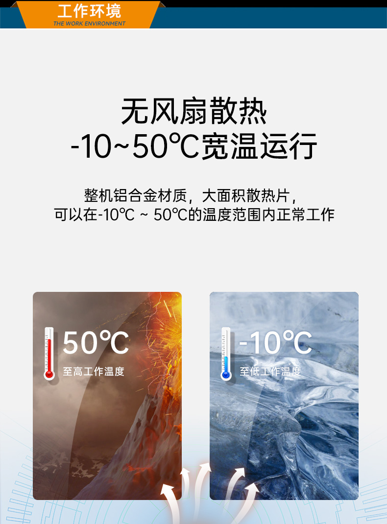 高性能雙顯工控機(jī),自動(dòng)化專用工業(yè)計(jì)算機(jī),DTB-3292-H610.jpg