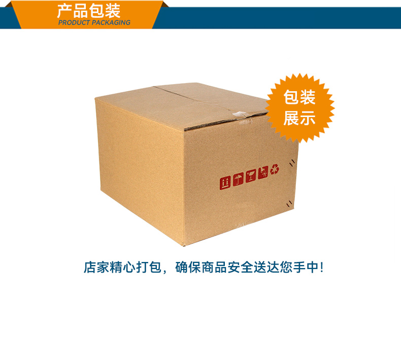 高性能雙顯工控機(jī),自動(dòng)化專用工業(yè)計(jì)算機(jī),DTB-3292-H610.jpg