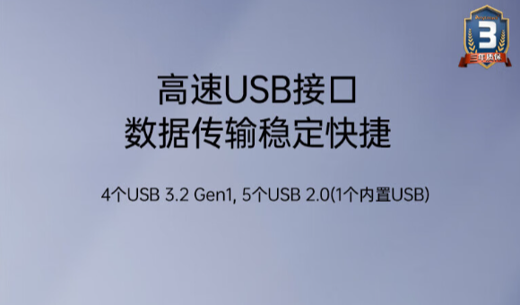 支持多種操作系統.png