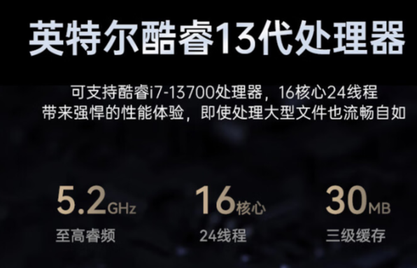 東田推薦4U工控機.png