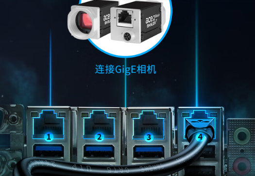 在網絡連接方面.png