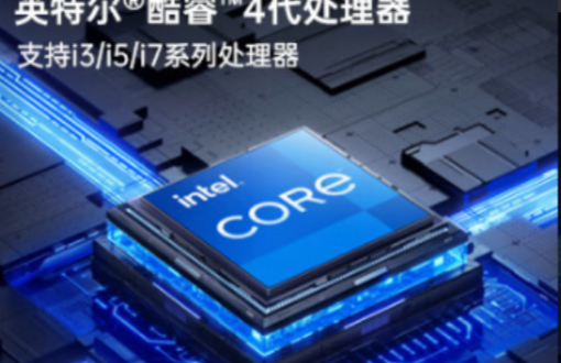 4U工控機.png