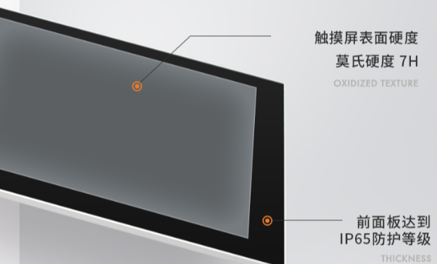 工業級選材，耐用可靠.png