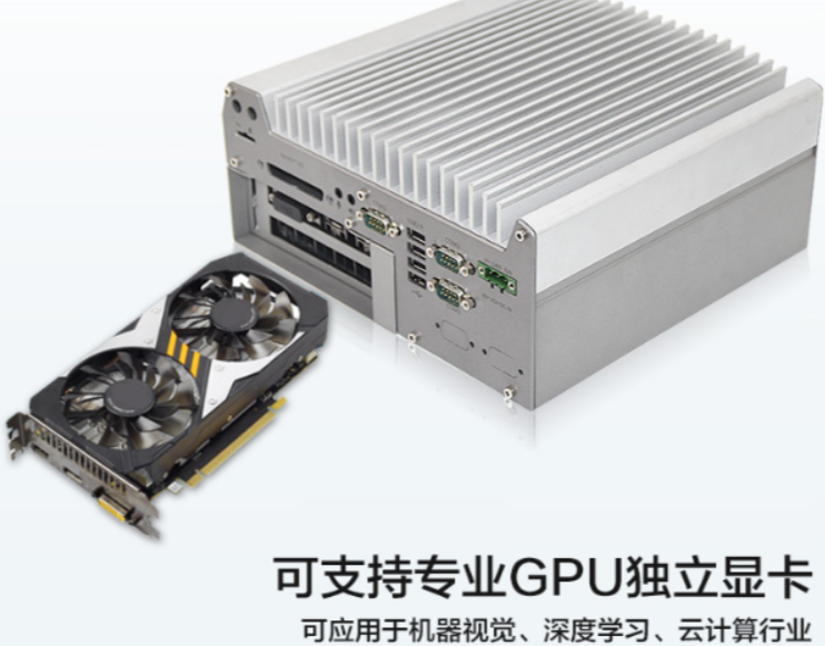 產品特色.png