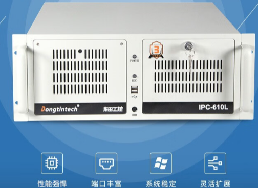 深度學習驅動的工控機技術：行業應用探索