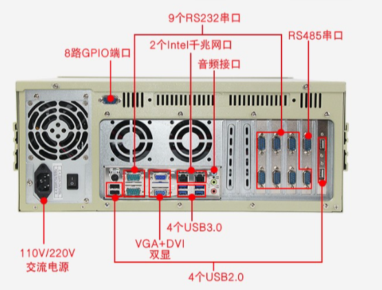 穩定可靠.png