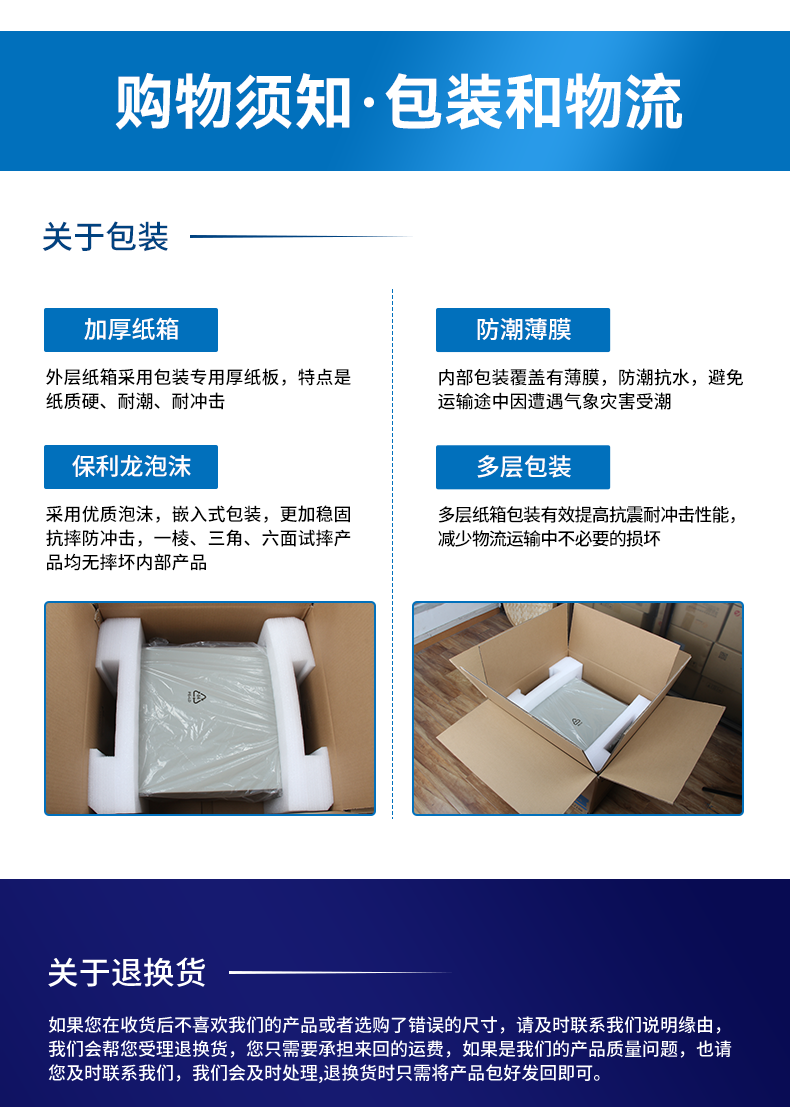 酷睿9代工控機,610工業電腦主機,DT-610L-WQ370MA.png