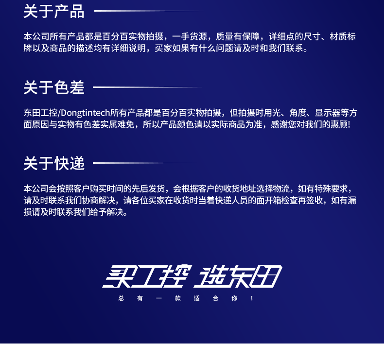 酷睿9代工控機,610工業電腦主機,DT-610L-WQ370MA.png