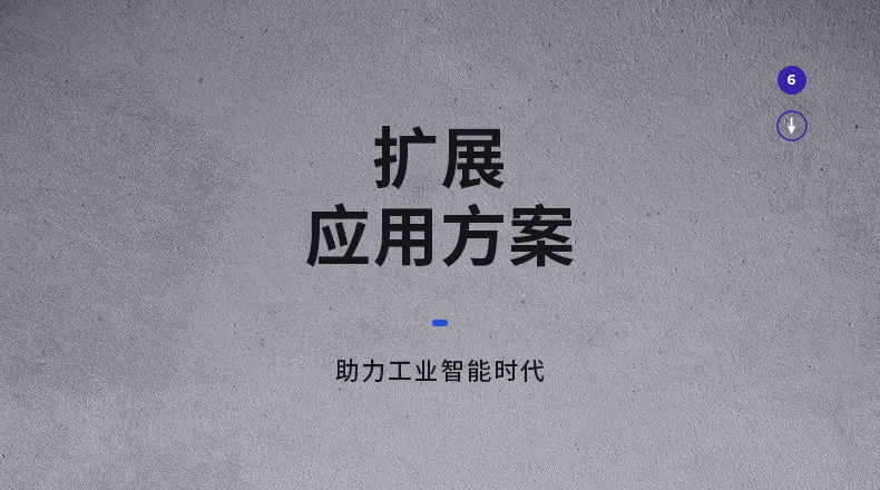 酷睿10代壁掛式工控機,三顯工業電腦主機,DT-5309-BQ470MA.jpg