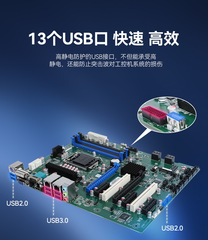 酷睿10代壁掛式工控機,三顯工業電腦主機,DT-5309-BQ470MA.jpg