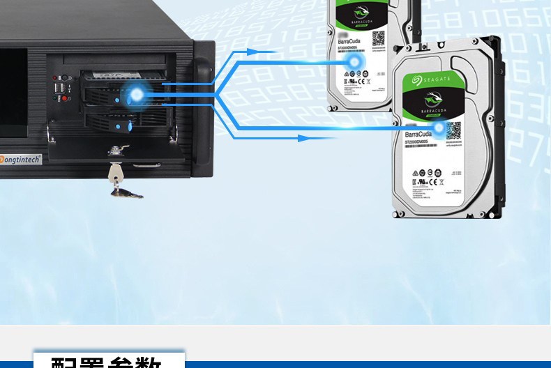 酷睿8代4U工控一體機,DT-4000-WQ370MA.jpg