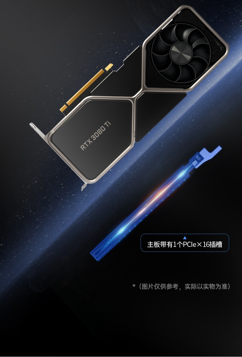 擴展性超強工控機,7pci槽工業電腦,DT-610L-JH420MA.jpg