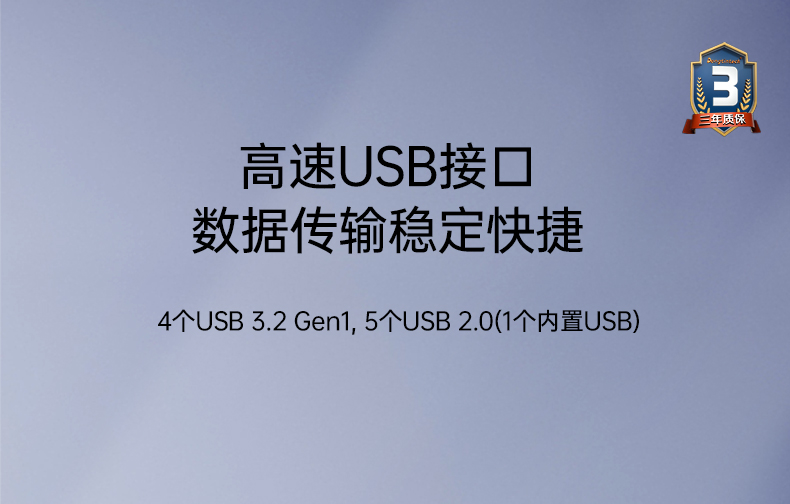 擴展性超強工控機,7pci槽工業電腦,DT-610L-JH420MA.jpg