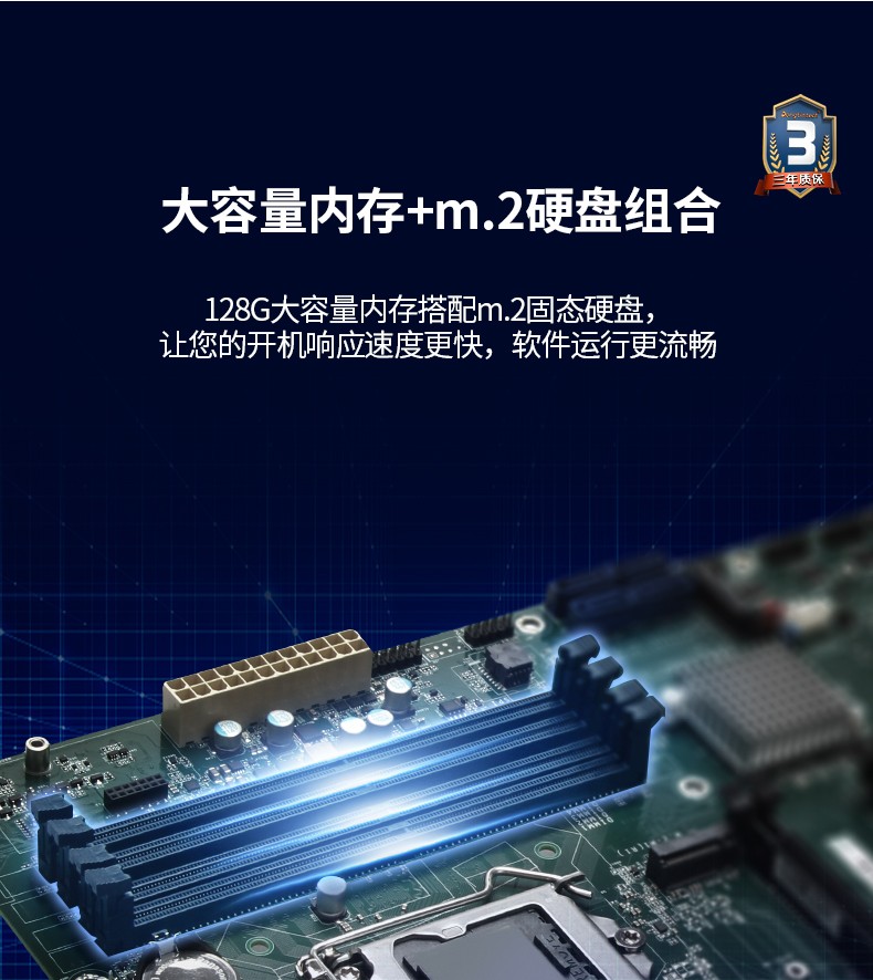 7pci槽工控機,DT-610L-ZQ470MA.jpg