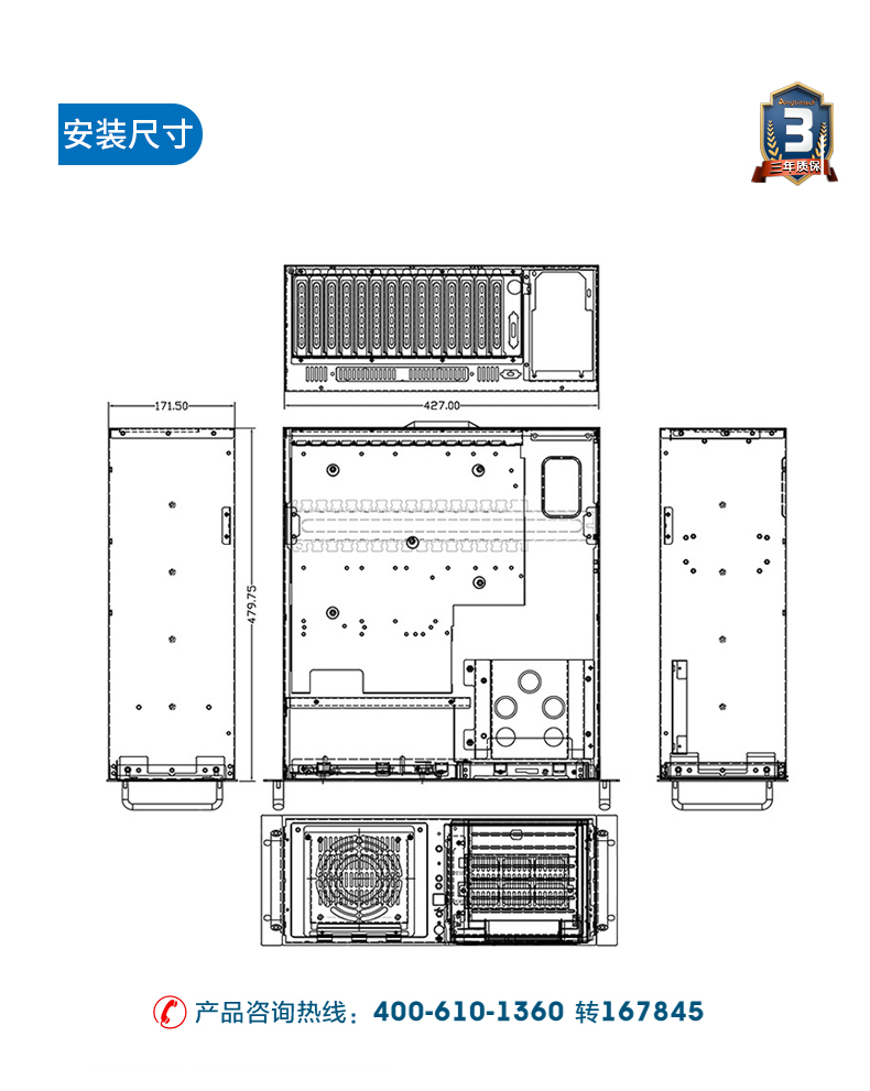 7pci槽工控機,DT-610L-ZQ470MA.jpg