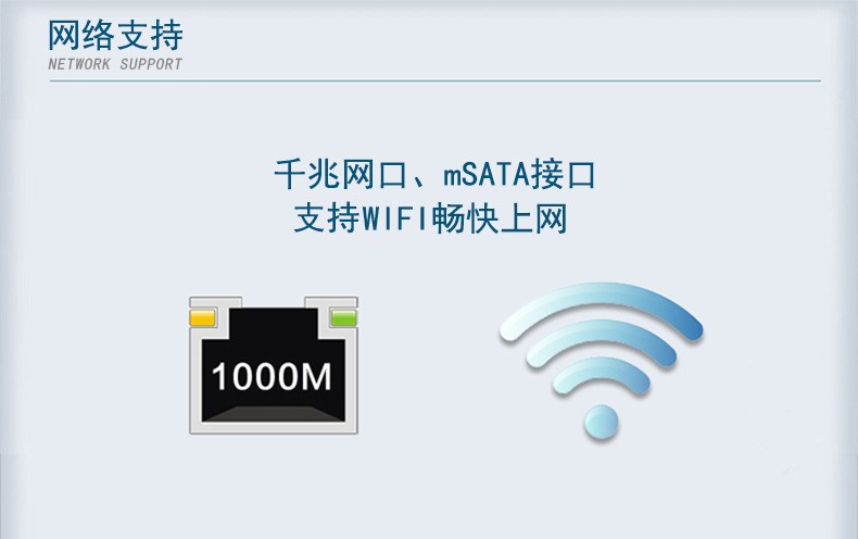 無風(fēng)扇迷你工控機(jī),J900處理器主機(jī),DTB-1022B-J1900.jpg
