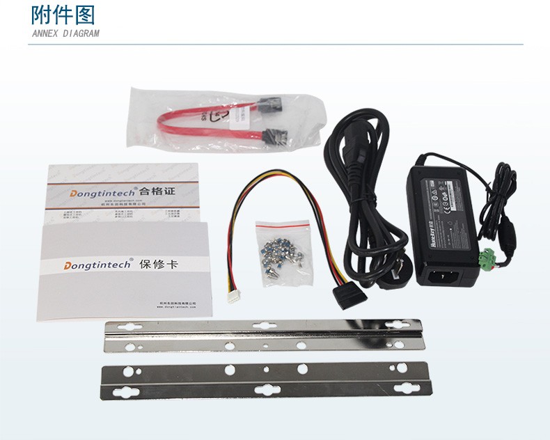 無風(fēng)扇迷你工控機(jī),J900處理器主機(jī),DTB-1022B-J1900.jpg