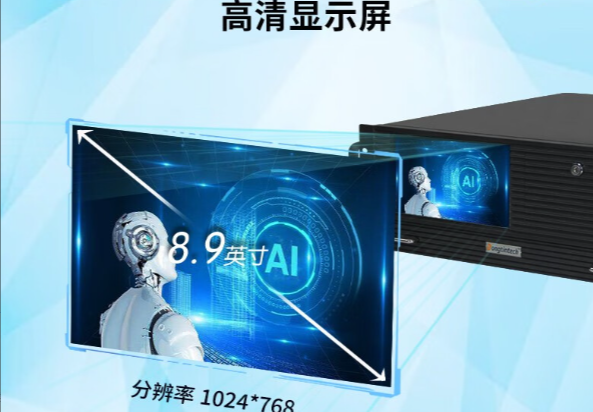 帶觸屏功能的優勢.png