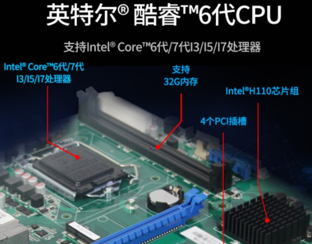 產品優勢.png