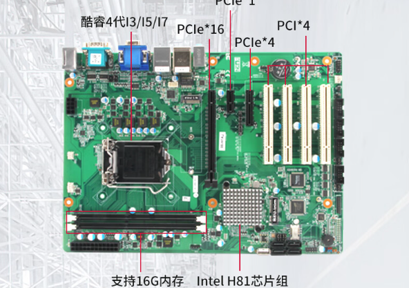產品特點.png