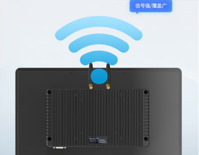 多樣化網絡傳輸.png